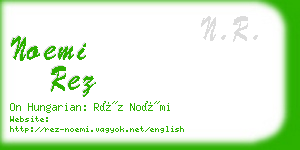 noemi rez business card